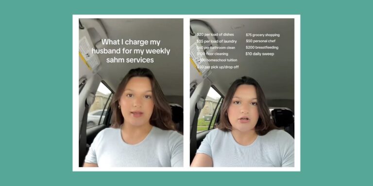 sahm
